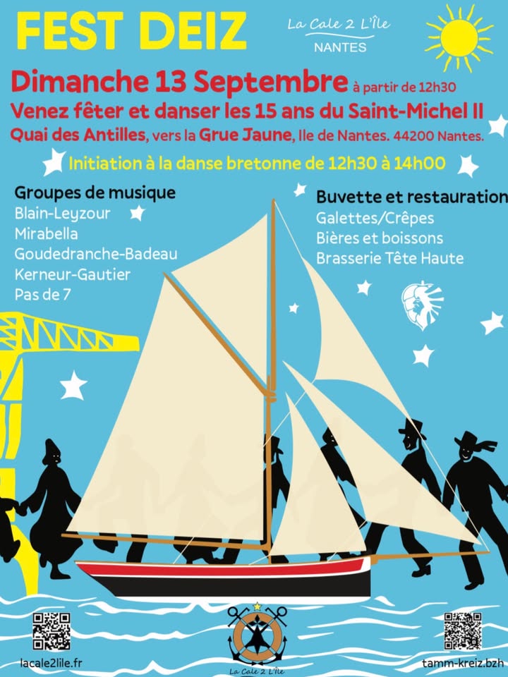 La Cale 2 l'Ile