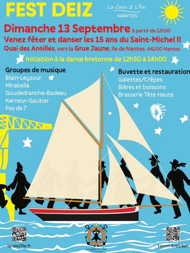 La Cale 2 l'Ile